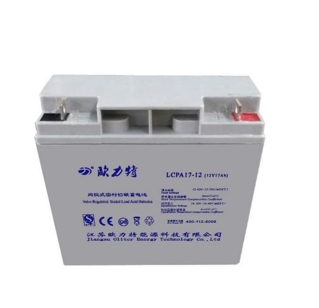 LCPA17-12 12V17Ah