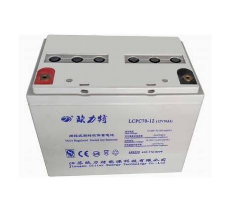 LCPC70-12（12V70AH）