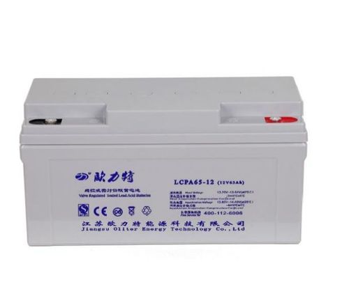 LCPA65-12 12V65Ah