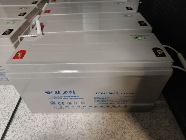 LCPA150-12 12V150AH
