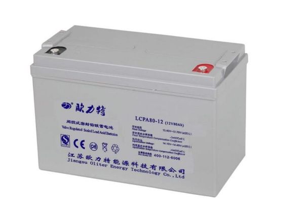 LCPA80-12 12V80Ah