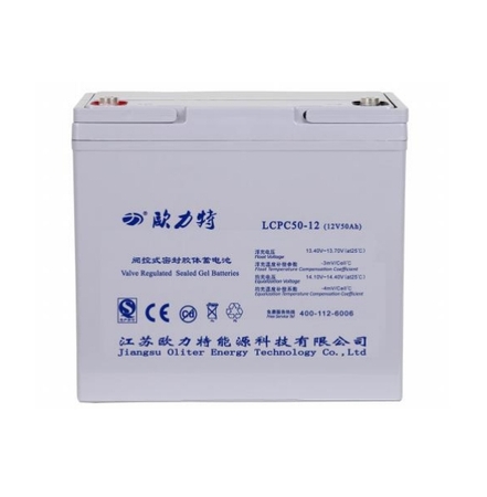 LCPC50-12（12V50AH）
