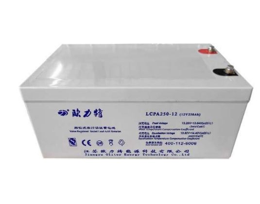 LCPA250-12 12V250Ah