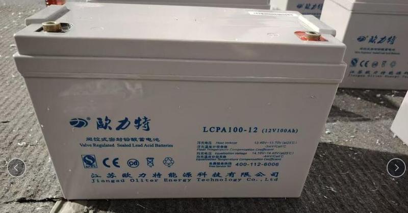LCPA100-12 12V100Ah
